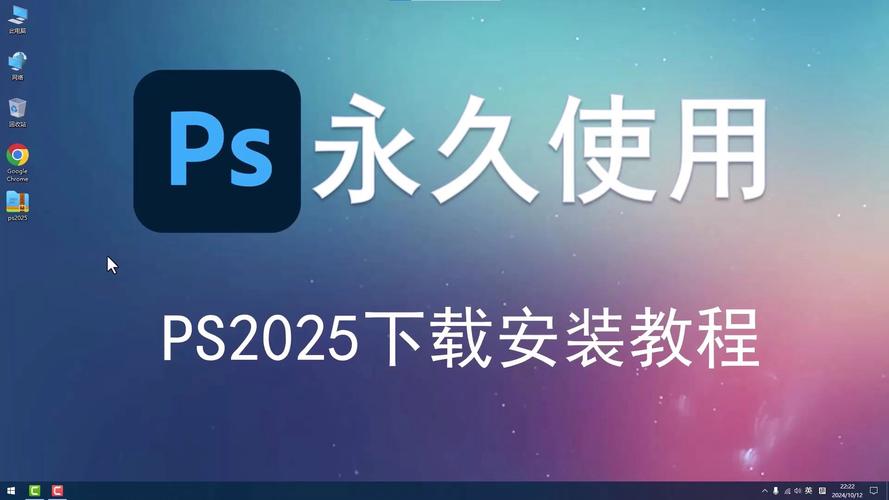 五谷神稻荷Inari怎么下载？官方正版安装包在这！