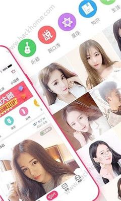 手机怎么玩检查身体?捕捉学院安卓版下载攻略!