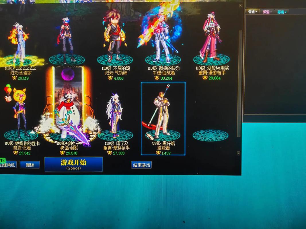 dnf角色恢复时间是多久？不同情况详细解读！