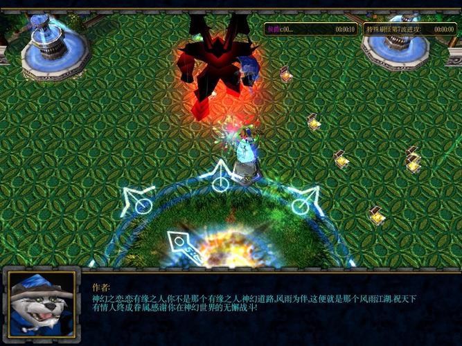 神幻之恋2.1攻略大全(新手快速上手必看指南)