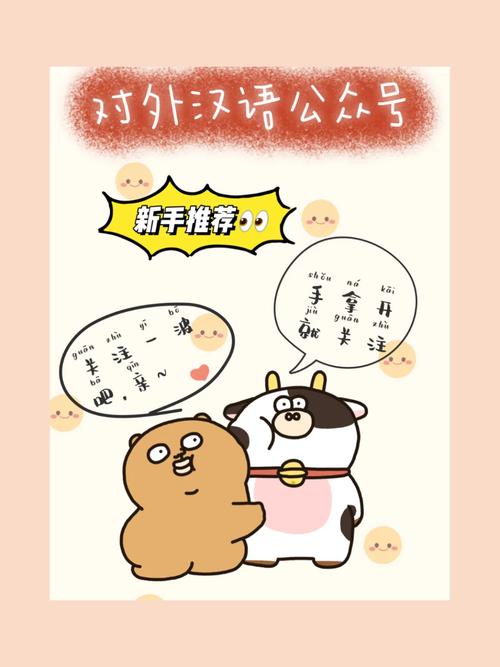 还在愁混球公众号文章咋下载?这几个技巧快收藏!