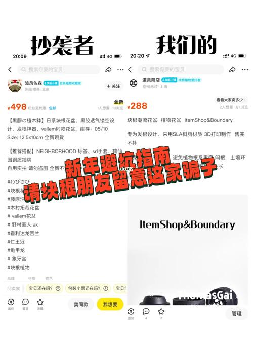 吃鸡账号购买注意事项,新手避坑指南看这里!