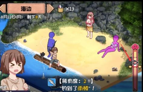 夏日狂想曲游戏介绍:这款游戏到底好玩在哪里?