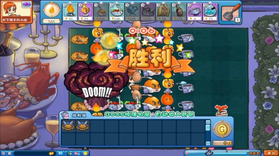 魔法塔太难了?老玩家教你通关技巧和隐藏秘密!