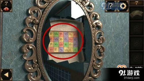 想玩勾八麻将?这里有最详细的游戏规则和玩法!