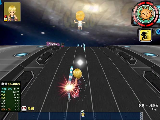 qq音速官方下载去哪找？这个方法最靠谱！