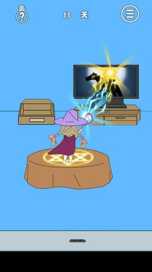 鹿鼎记升级太慢怎么办？这份攻略帮你搞定！