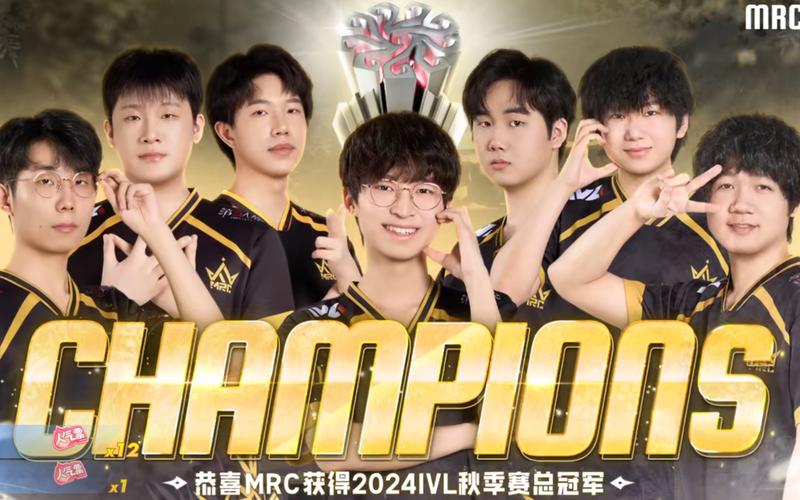 谁是fmvp次数最多的人？带你回顾那些传奇时刻！