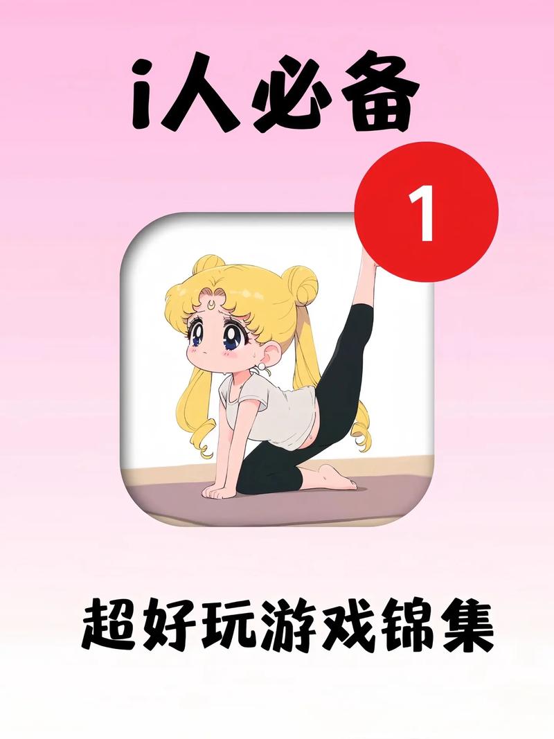 雌小鬼义妹游戏火爆！你弟弟是不是也超爱玩？