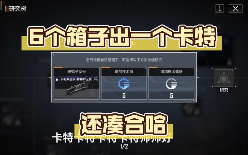 无尽的拉格朗日礼包码怎么用?详细教程看这里!