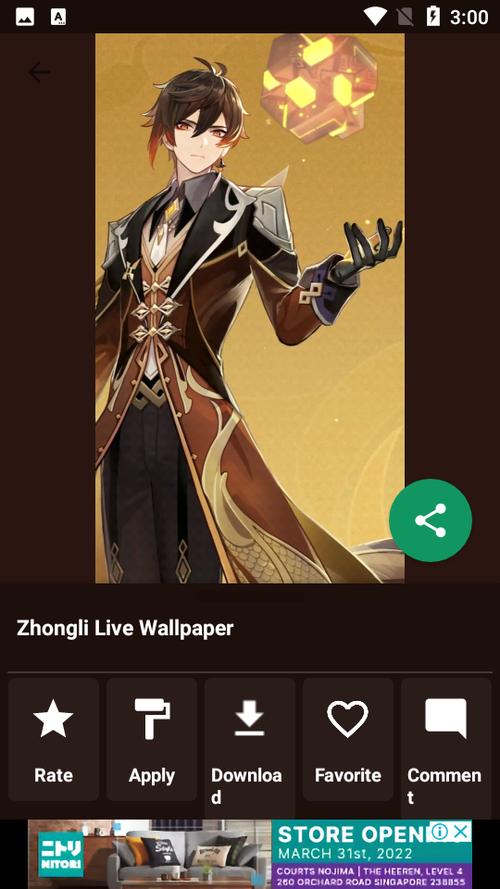 王者荣耀麻匪壁纸文件合集，想要的赶紧来拿走！