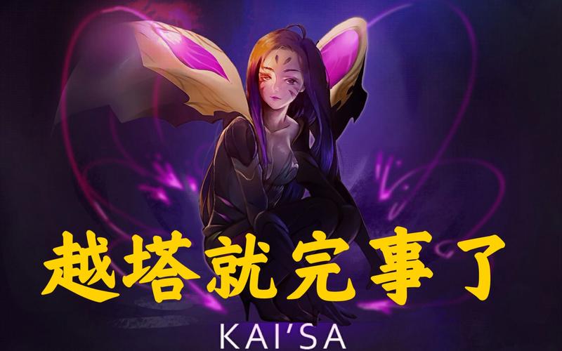 无限火力头像怎么换?个性头像设置教程看这里!