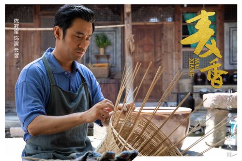 麦片好剧网免费在线观看，高清流畅不卡顿！