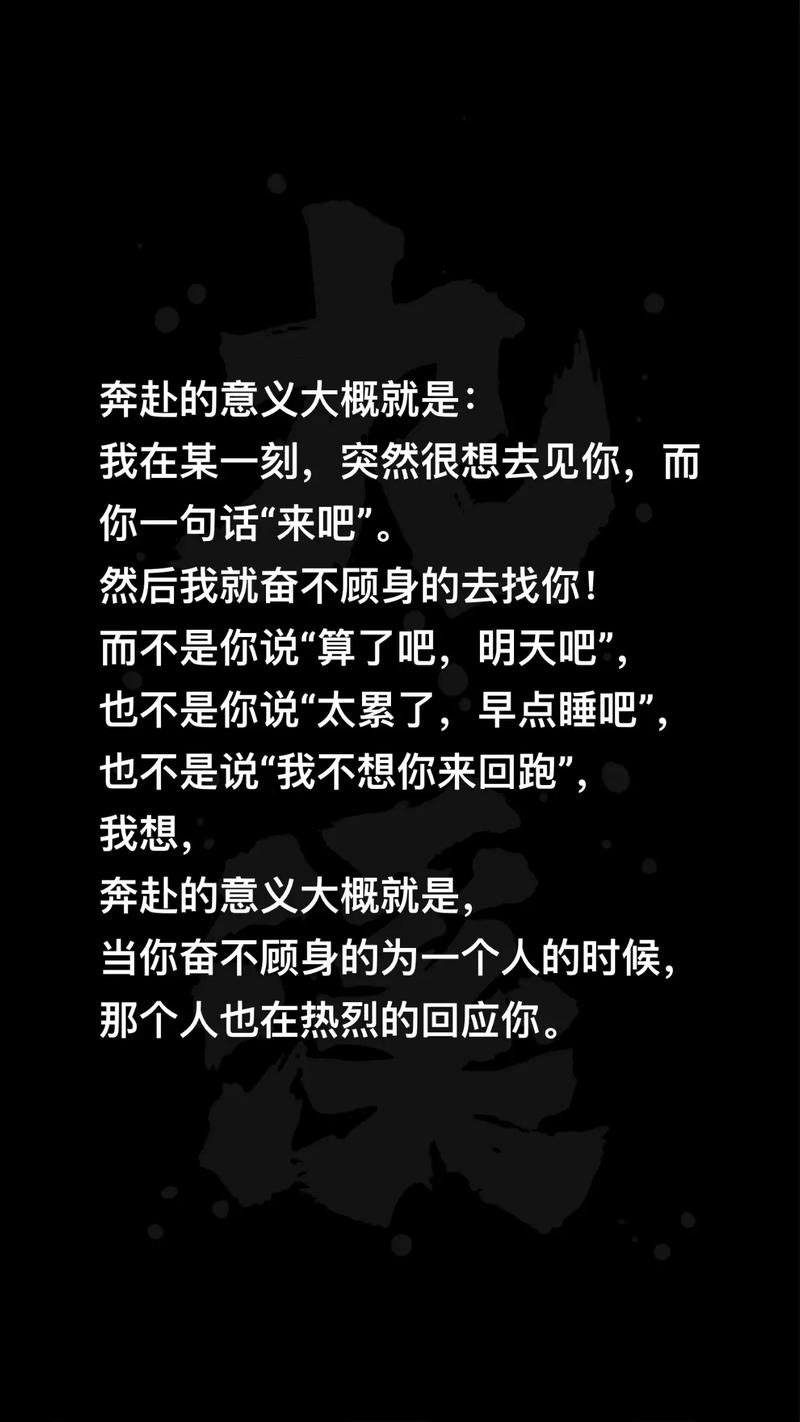 你的意义是什么链接?点进来看看就知道了!