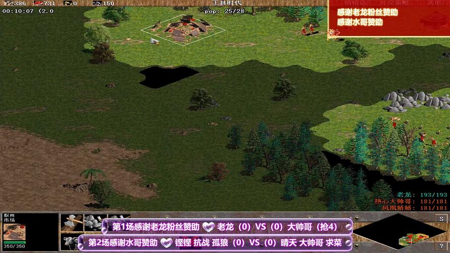 龙宫夺宝哪个版本好玩？不同版本对比分析！