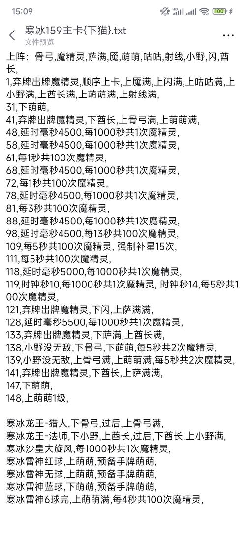 我该怎么选你弟弟喜欢的游戏?这篇攻略超简单!
