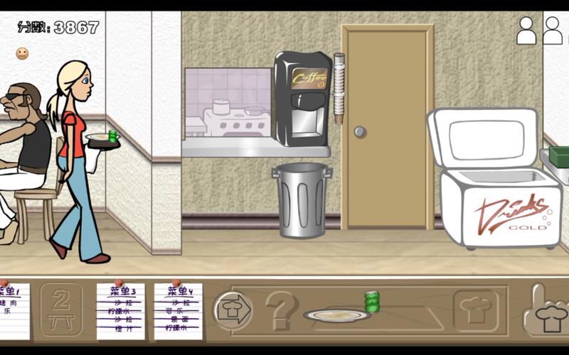 美女餐厅系列游戏怎么玩？新手快速上手攻略！