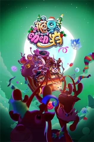 美少女神秘幸存者杨过游戏下载,最新版本抢先体验!