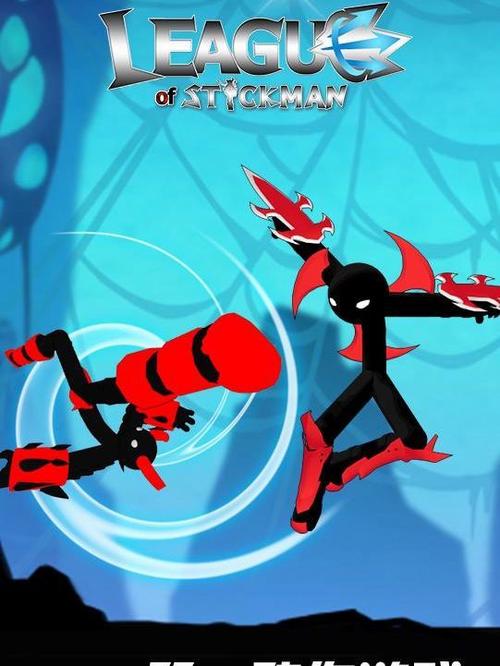 英雄联盟火柴人咋玩?新手快速上手攻略看这里!