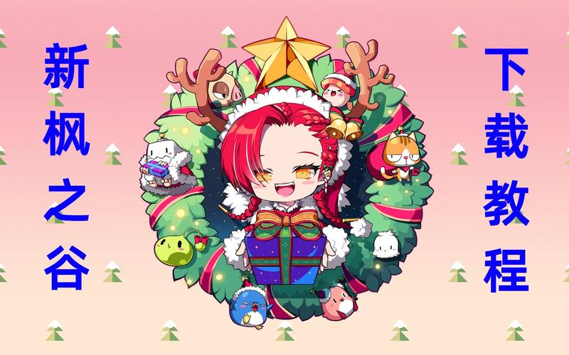 找学校物语0.14下载地址?这里有详细教程!