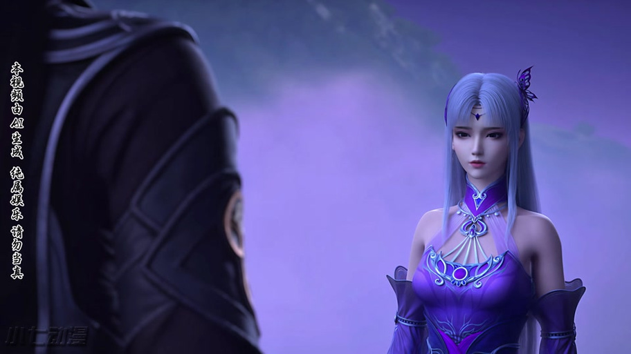 斗破苍穹3d同人下载方法,手把手教你找资源!