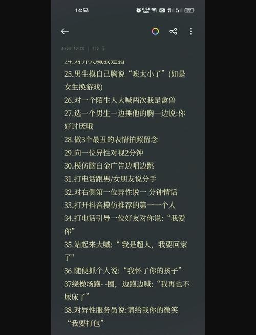 想玩臭作但找不到？试试这几种下载途径！