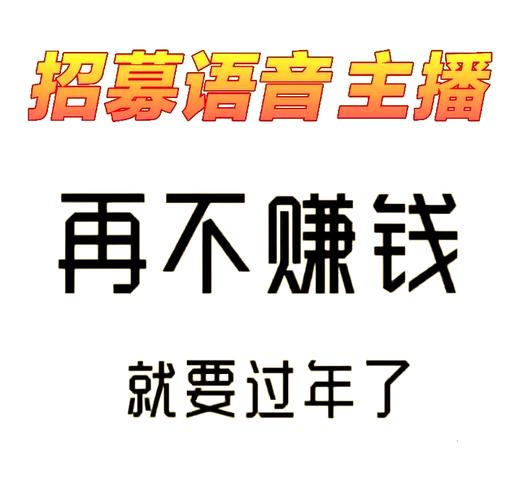 免费夜直播app推荐,不用花钱也能嗨翻天!