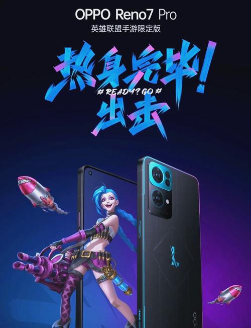 oppo手机游戏中心在哪？新手快速找到游戏！