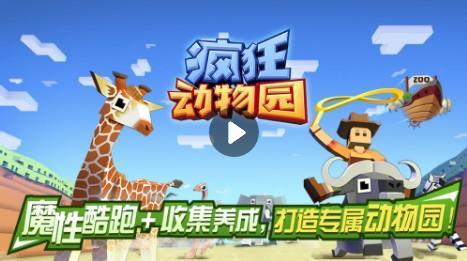 阳光湾恋人1-3合集杨过游戏攻略，角色互动剧情详解！