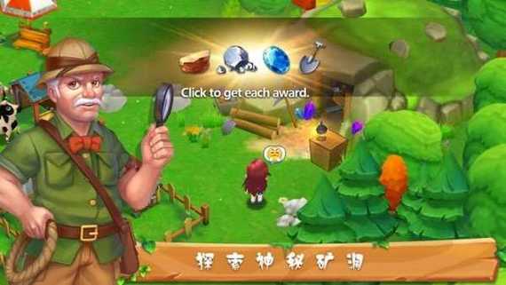 繁殖村庄1.2完结版怎么玩？新手必看攻略教程！