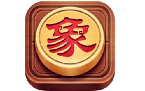中国象棋下载哪个好?热门象棋游戏平台大盘点!