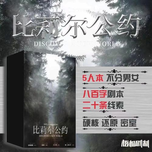 对攻下载哪个版本好？老玩家推荐这几个！