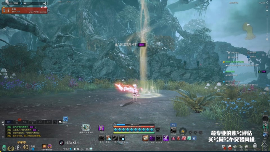 剑灵百宝箱打不开怎么办?常见问题及解决方法!