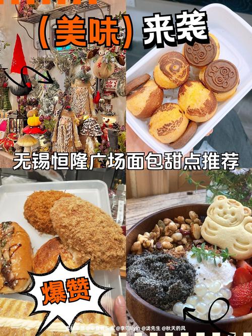 糯米开挂有风险吗？糯米开挂的利与弊分析！