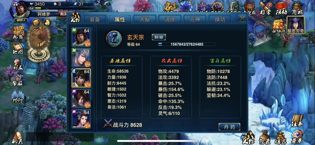 生命竞赛这款游戏你弟弟喜欢吗?玩家评价来了!