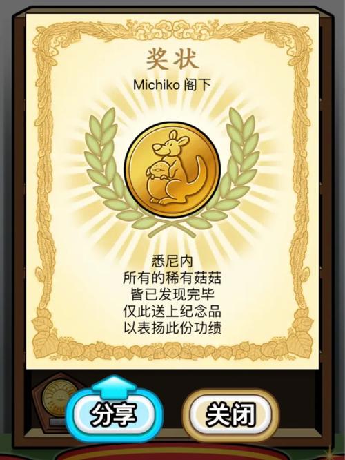 优艳之花游戏介绍:听说这是弟弟最喜欢的游戏?