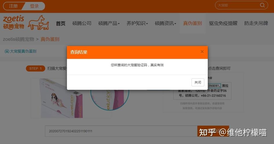 捡到千年猫如何下载？官方渠道在这里别错过！