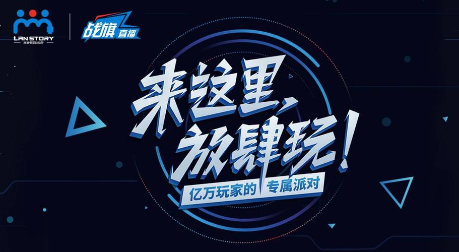 lanstory怎么选？不同型号对比分析帮你做决定！