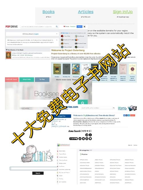 悲伤的天堂下载地址分享,亲测可用,赶快收藏!