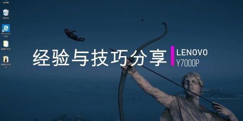 埃索达怎么玩?老玩家分享实用技巧和经验!