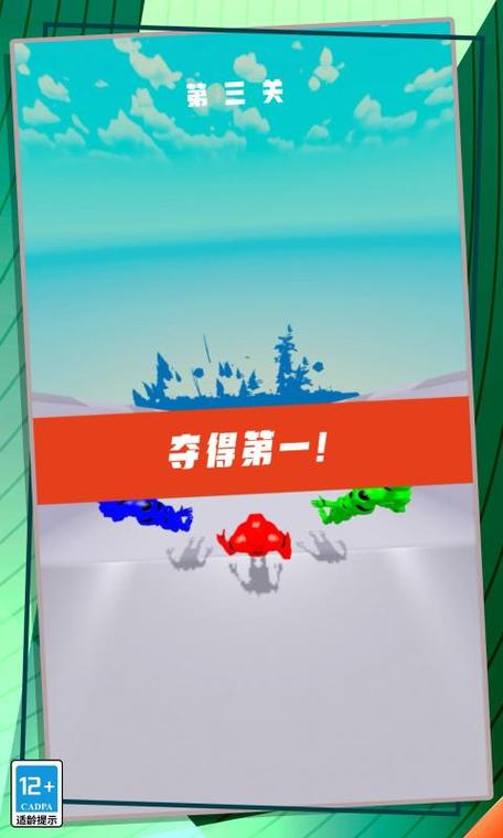 极限酷跑怎么玩?新手必看超详细攻略技巧!