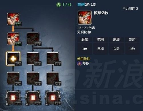 剑灵客户端怎么更新？手把手教你升级最新版本！