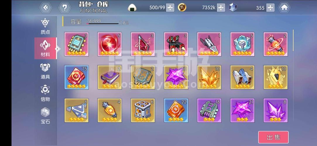 哪里买魅影精灵最划算?这几个渠道比较靠谱!