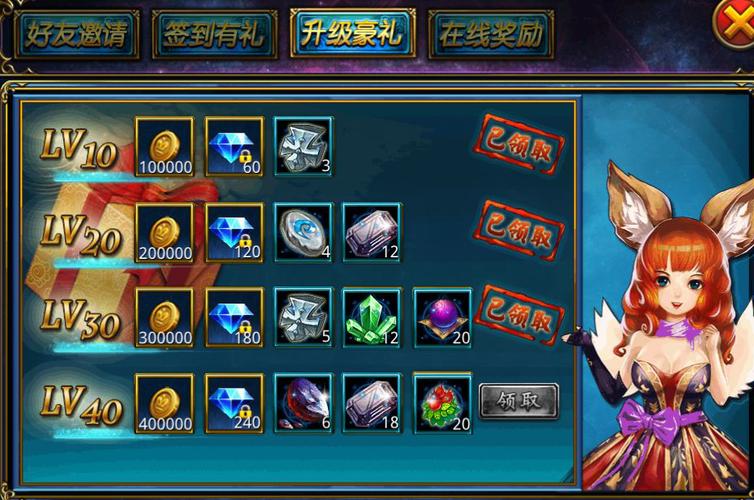 开局5个亿如何下载？新手必看超详细游戏攻略！