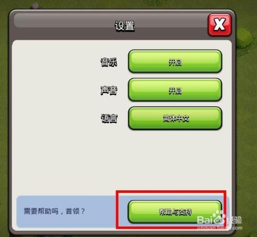 英雄联盟账号被删怎么办?不活跃账号找回方法!