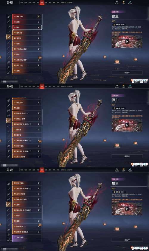 帅气的我游戏介绍来了！这款游戏超好玩！