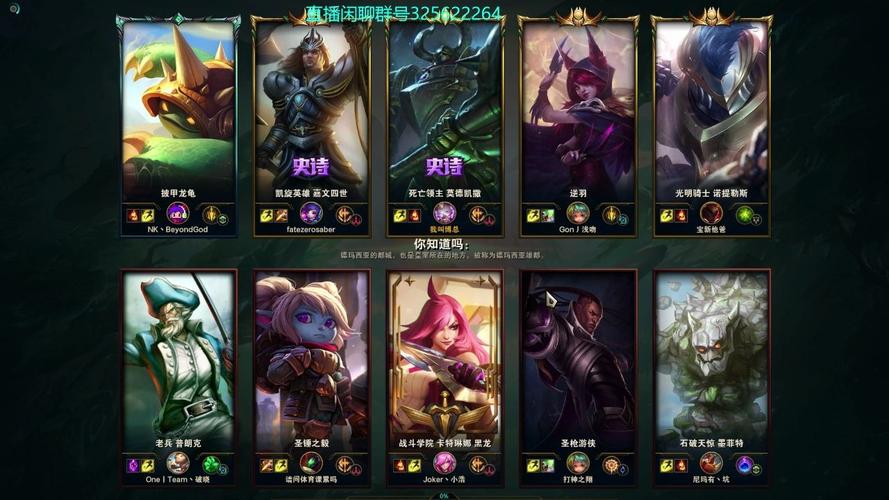 光明骑士诺提勒斯怎么获得？限时活动别错过！