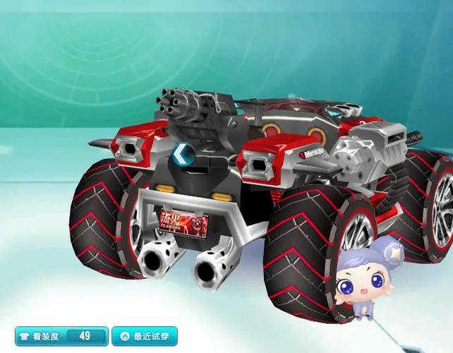 qq飞车雷诺怎么得最快?这几个方法你知道吗?