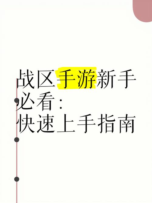 xjqxz怎么操作？新手也能快速上手！
