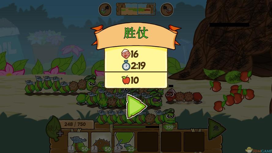 激战毛毛虫军团哪个版本好？不同版本对比分析！